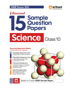 I Succeed Science Sample papers for Class -10